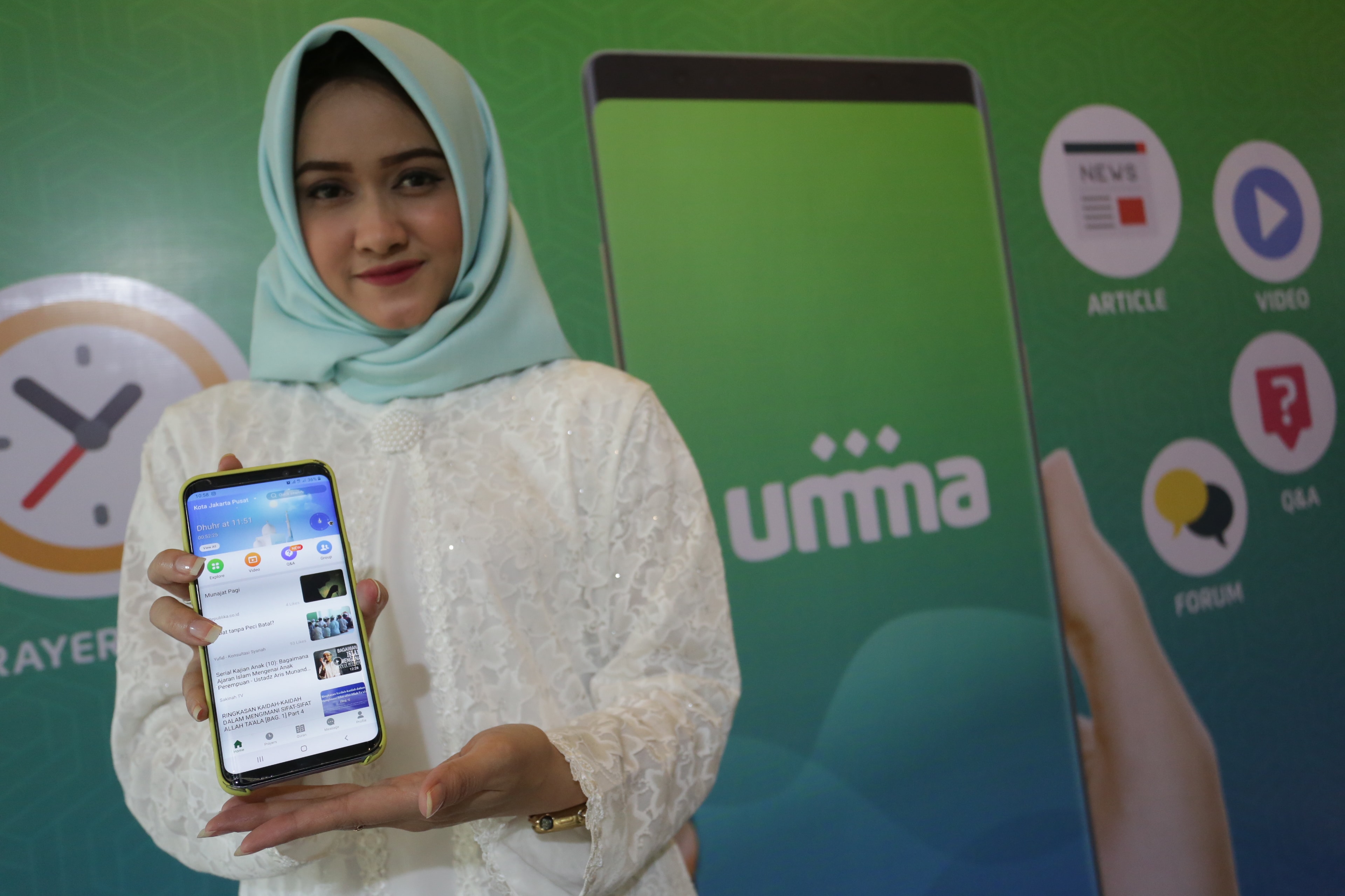 Умма. Muslim Ummah app.