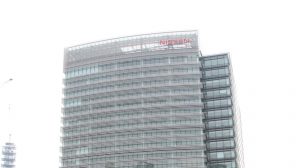 NISSAN_GLOBAL_HEADQUARTERS