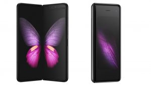 Galaxy Fold