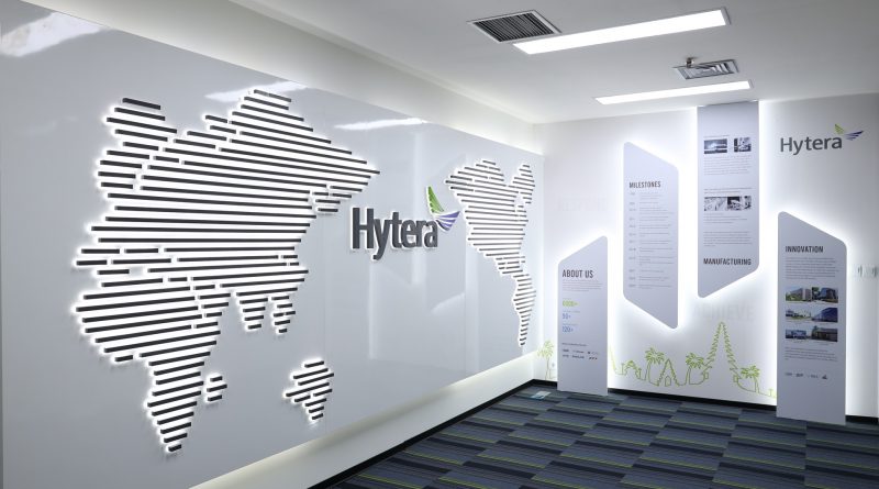 Hytera Communication new office1